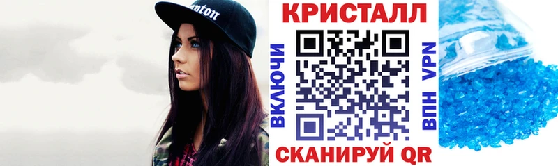 OMG ONION  Томилино  Amphetamine Premium 