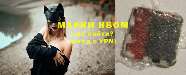 твердый Абинск