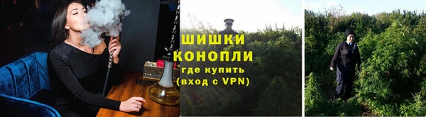 амфетамин Абдулино