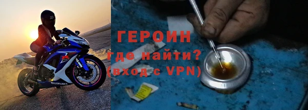 ECSTASY Абаза