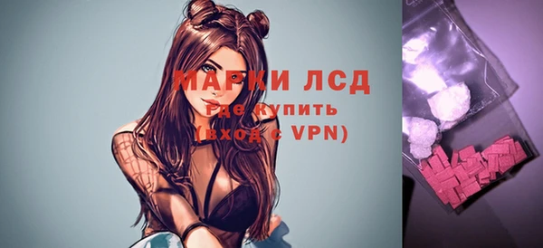 твердый Абинск