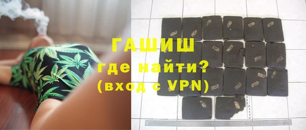 твердый Абинск
