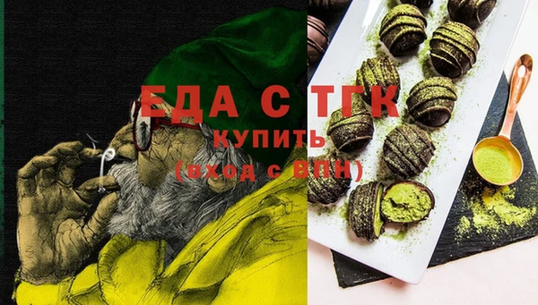 твердый Абинск