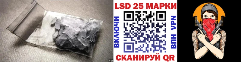 ЛСД экстази кислота  дарк нет телеграм  Томилино 