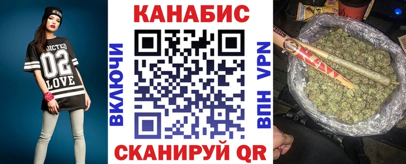 площадка Telegram  Томилино  МАРИХУАНА индика  kraken рабочий сайт 